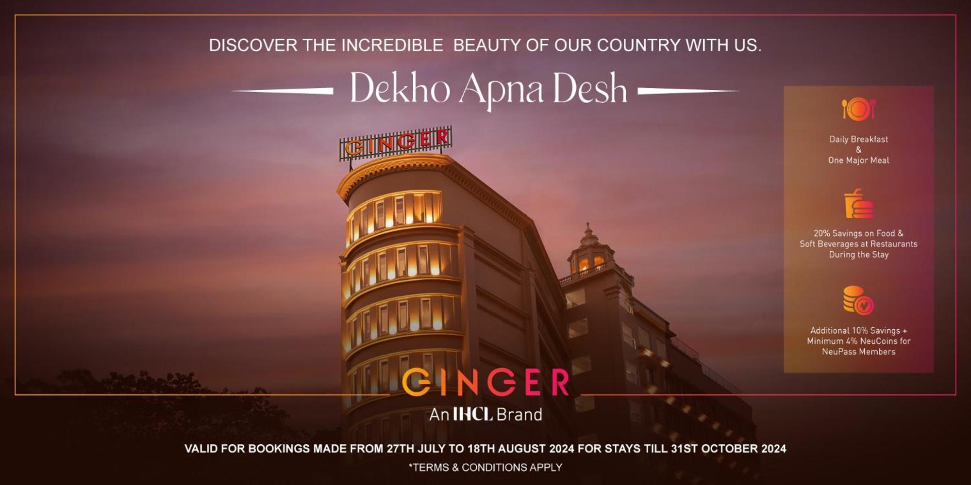 Ginger Gondia, Balaghat Road Экстерьер фото